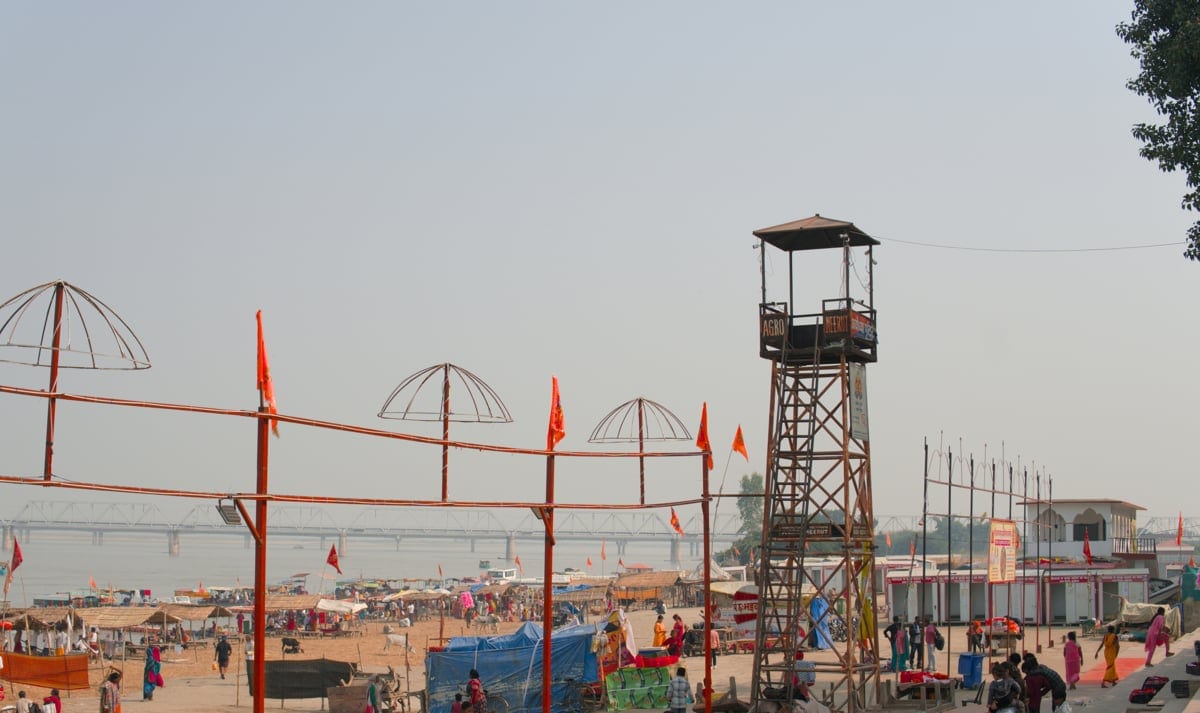 Ayodhya